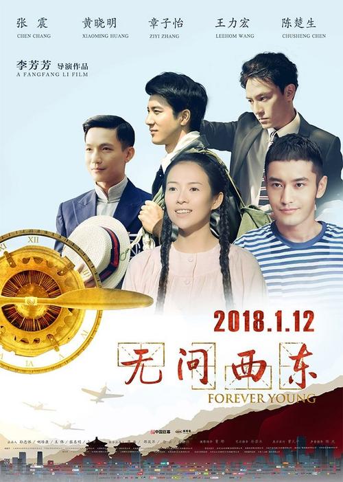 不动产权证挂失补办流程